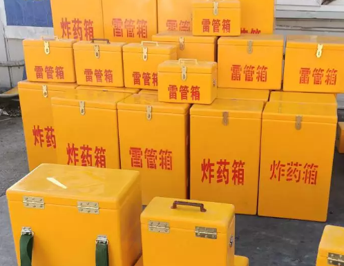 五莲炸药箱雷管箱具体有什么用处？