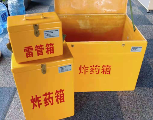 五莲炸药箱雷管箱使用注意事项