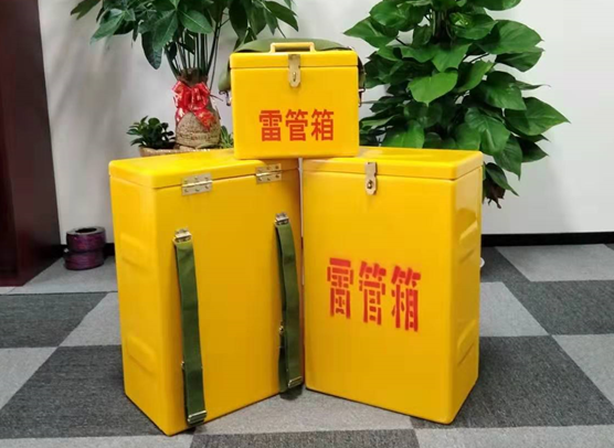 五莲矿山爆破用的炸药箱雷管箱，你了解多少？