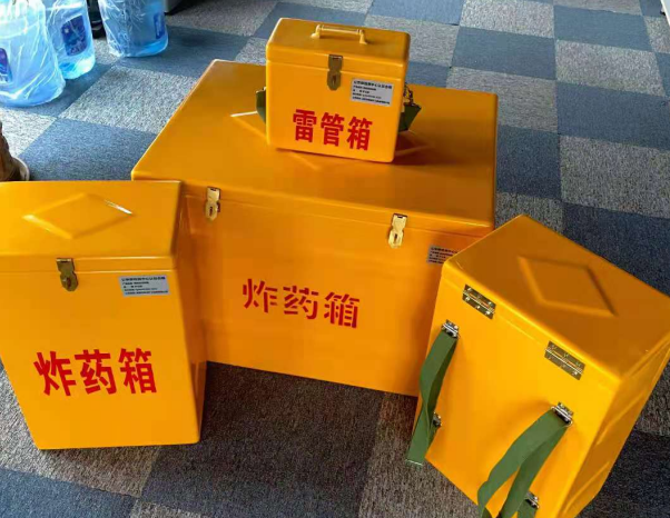 五莲不同环境下如何选择炸药箱雷管箱