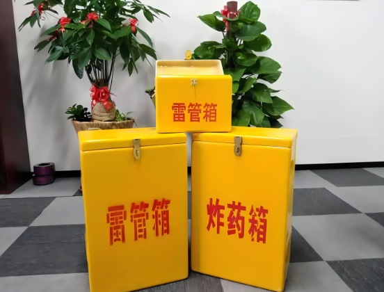 五莲玻璃钢炸药箱与普通炸药箱有什么区别？