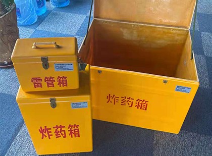 五莲雷管箱外观设计的功能性与行业应用趋势