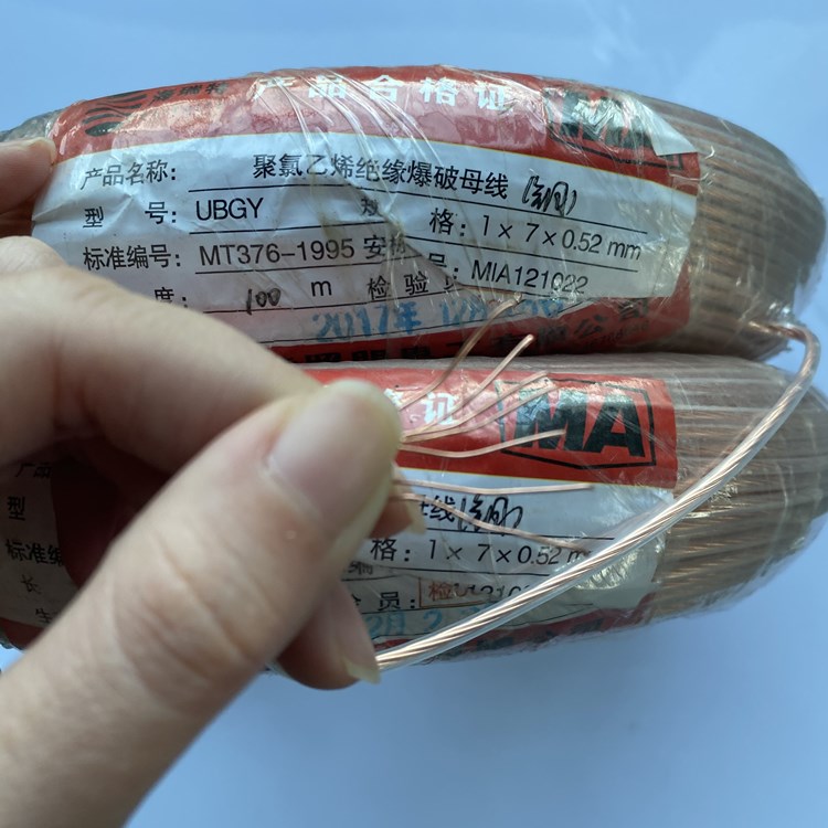 五莲矿用爆破铜芯母线的性能解析以及应用场景说明