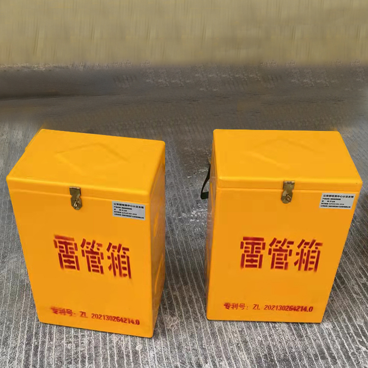 五莲玻璃钢防爆箱（爆破箱）,爆破作业现场安全防护的革新之选